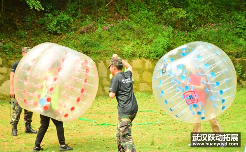 弗蕾亞寶麗健康拓展活動