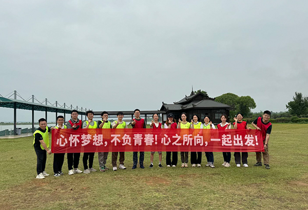 中南設(shè)計(jì)院