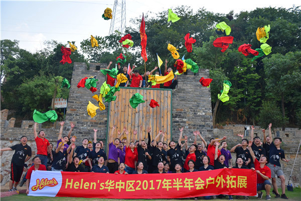 1502781164606834.jpg DSC_0183.JPG