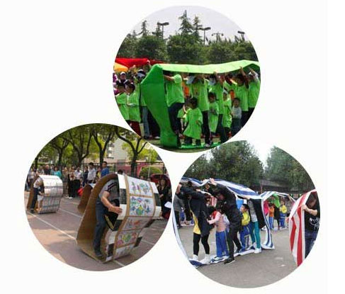 班級(jí)趣味運(yùn)動(dòng)