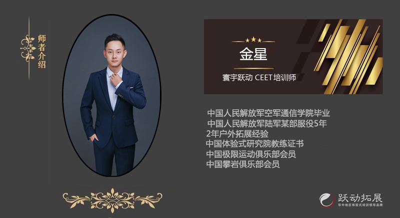 金星 內頁大圖 _副本.jpg