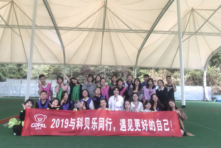 1571468508245925.jpg 30人-黃石小雷山-科貝樂全腦早教 副本.jpg