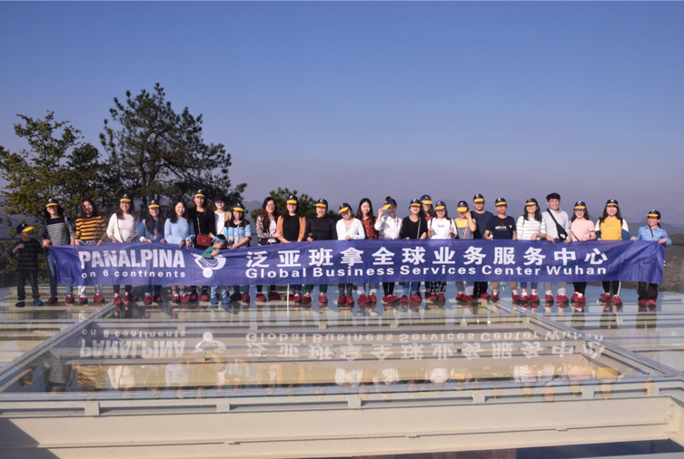 1572933150350590.jpg 30人-黃石仙島湖-上海外服集團(tuán) 副本.jpg