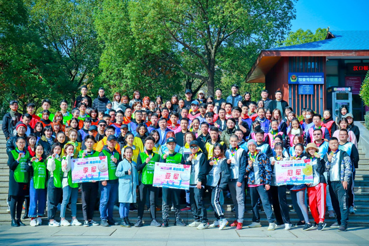 1574474404739114.jpg 120人-知音號(hào)-武漢朝宗文旅有限公司 副本.JPG