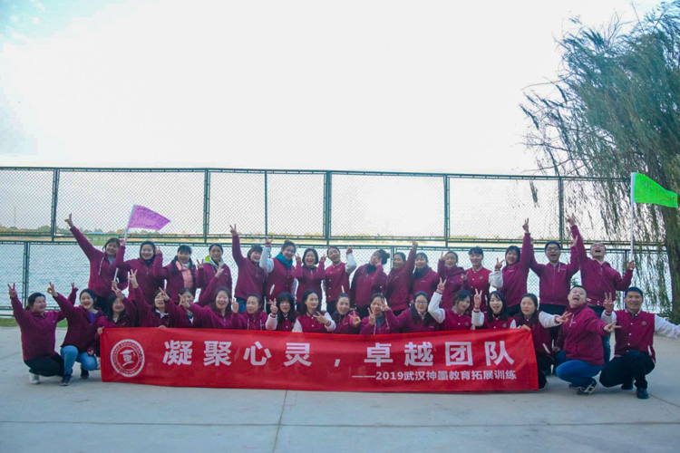 1574475311807368.jpg 50人-張公山寨-神墨教育 副本.JPG