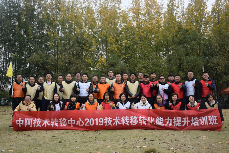 1575105153763551.jpg 40人-和平農(nóng)莊-齊泰文化有限公司 副本.JPG