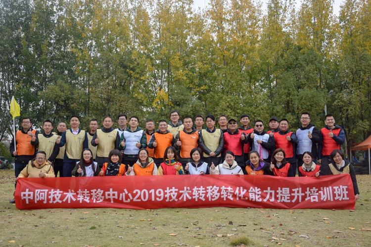 1575855434141433.jpg 40人-和平農(nóng)莊-武漢齊泰文化傳播有限公司 副本.JPG