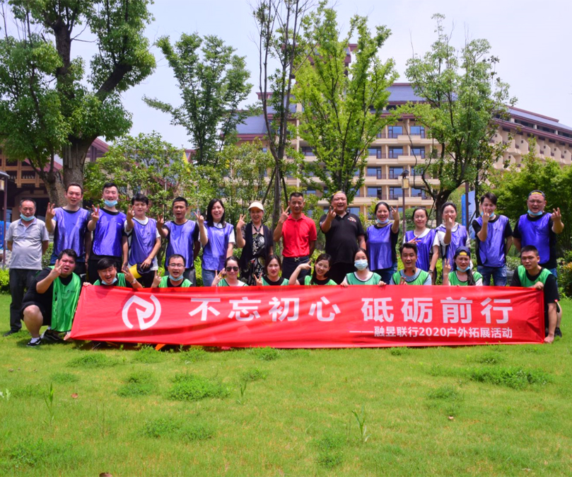 1596613833585514.jpg 1-拷貝.jpg