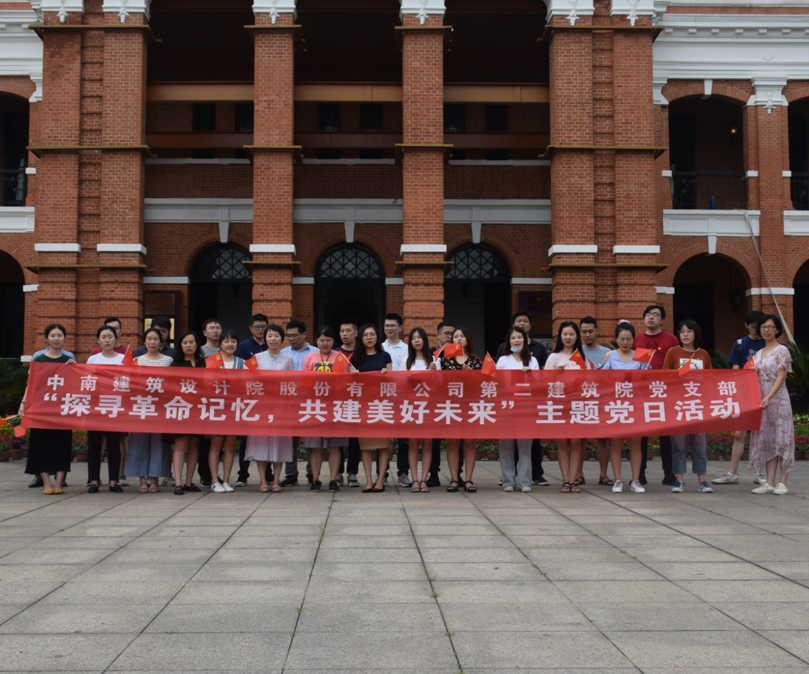 1596615331818571.jpg 2-拷貝.jpg