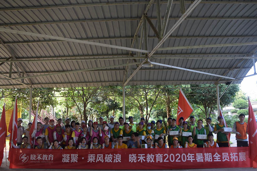 1600077175949959.jpg 未標(biāo)題-6.jpg