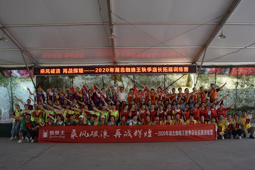 1600077663949090.jpg 未標題-2.jpg