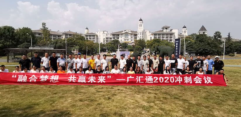 1600077858934218.jpg 未標題-4.jpg